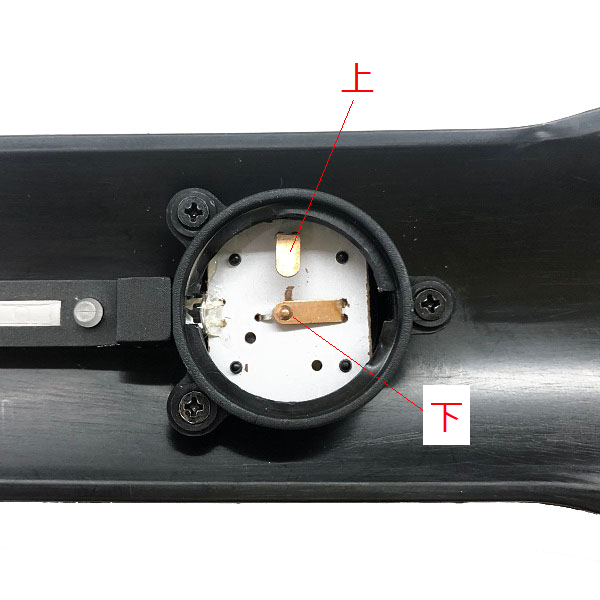 V-LED1R LEDマッドガード セーフティーライト付き リア用 26インチ対応