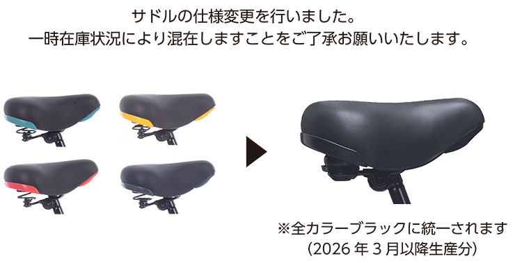 あさひ  カーグアクティブ   26インチ 6段変速 オートライト 自転車　東京　三鷹市　武蔵野市 カーグアクティブ BAA-O 26インチ 6段変速 オートライト シティ