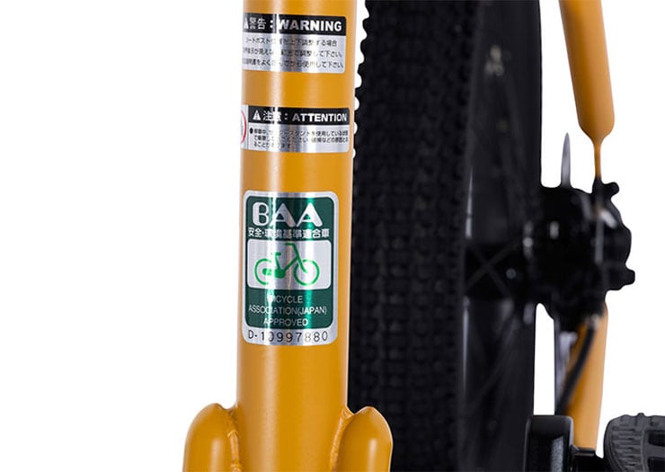 LOG WAGON(ログ ワゴン-Q)20インチ 7段変速 ミニベロ 自転車