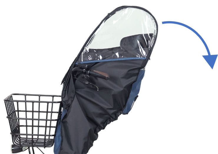 チャイルドシートカバー -Q フロント用 レインカバー
