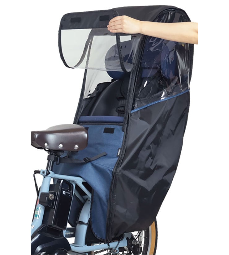 チャイルドシートカバー -Q リア用 レインカバー