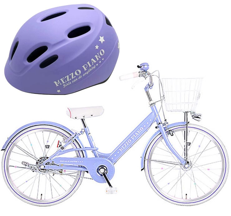 メゾピアノキッズヘルメット-Q ナルミヤインターナショナル