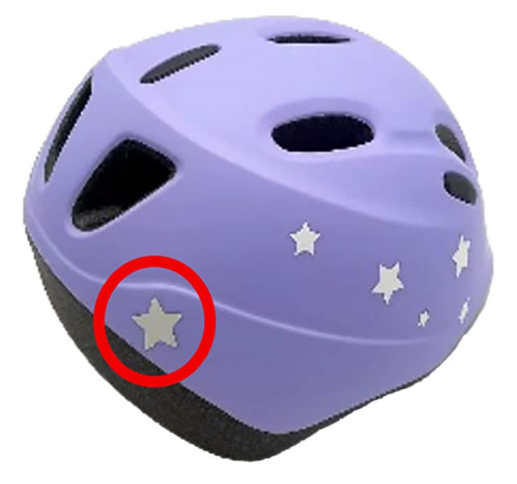 メゾピアノキッズヘルメット-Q ナルミヤインターナショナル