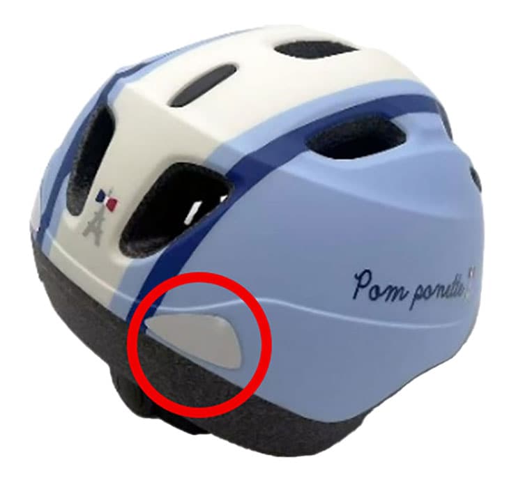 ポンポネットキッズヘルメット-Q ナルミヤインターナショナル