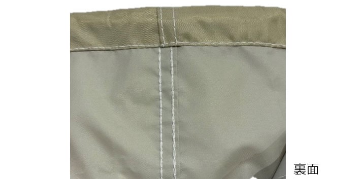 サイクルカバーM -Q Mサイズ 自転車カバー