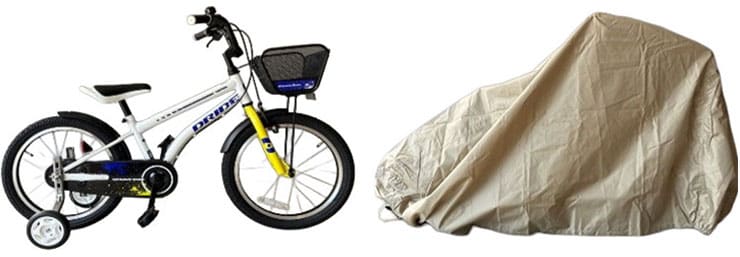 サイクルカバーS -Q Sサイズ 自転車カバー