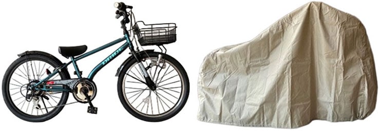 サイクルカバーS -Q Sサイズ 自転車カバー