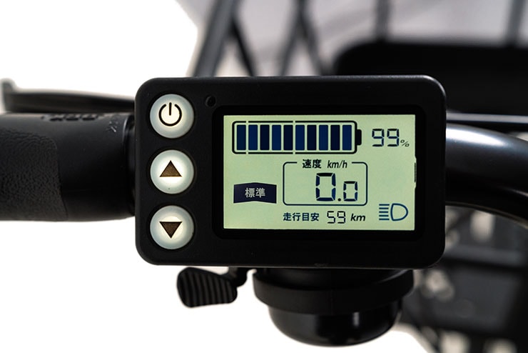 エナシスミー（ENERSYS Me）-R26インチ 電動自転車