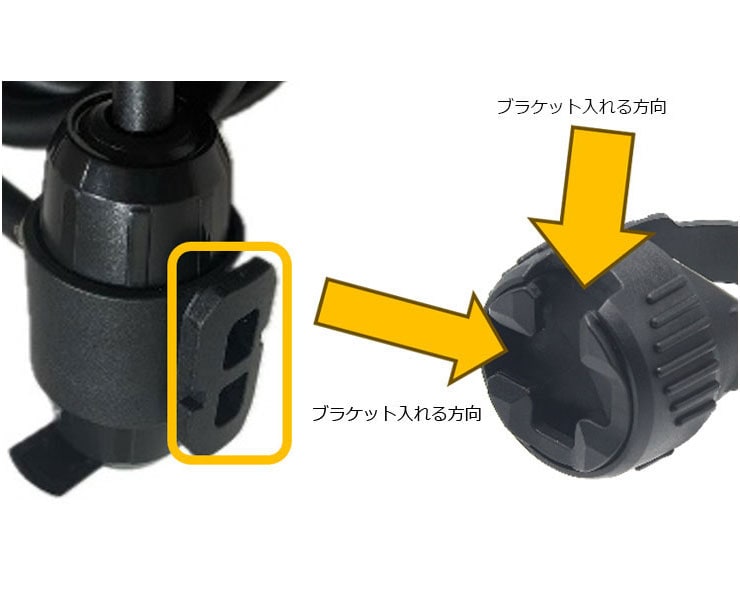ブラケットディンプルキーロック -R 8x1800mm カギ式 ワイヤー錠