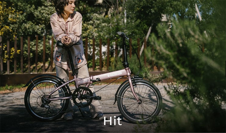 HIT(ヒット)20インチ 折りたたみ自転車 -26