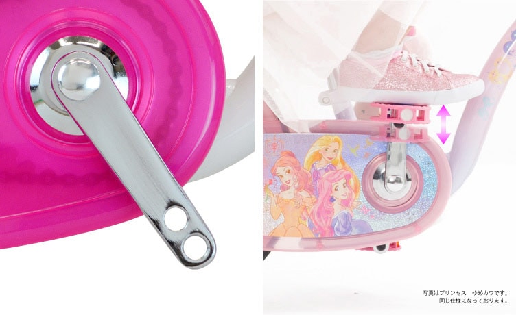 ミニーマウス ポッピンリボン18 自転車