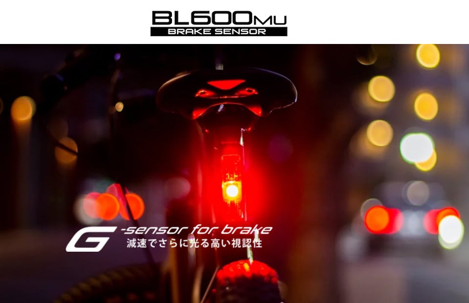 BL600mu テールライト USB充電式