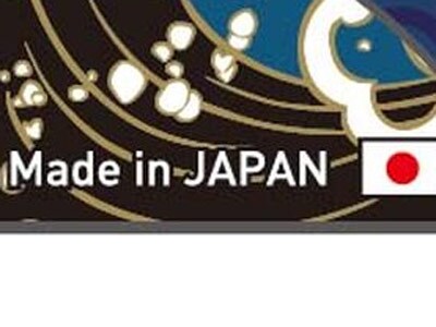 [20s]S471 プリント サイクル キャップ 和柄