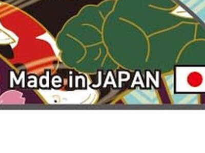 [20s]S471 プリント サイクル キャップ 和柄