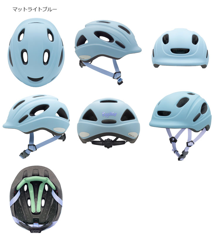 FOOMY(フーミー) ヘルメット 頭周:50-54cm(4-6歳くらい)