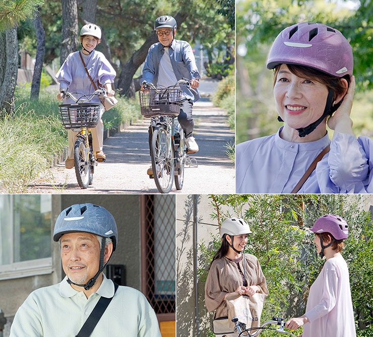 HOCCO（ホッコ）ヘルメット