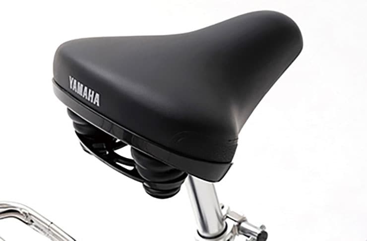 PAS CITY- SP5（パス シティ エスピーファイブ）「PA27CSP5」27インチ 5段変速 電動自転車 -26