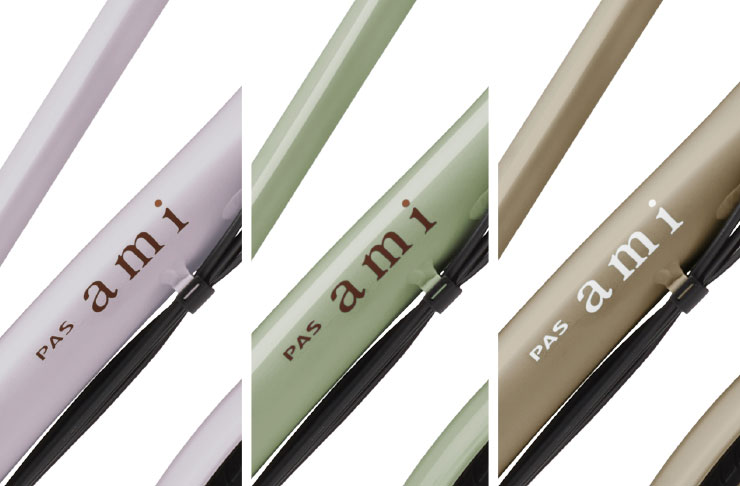 PAS Ami(パス アミ)「PA26A」26インチ 3段変速 電動自転車 -26