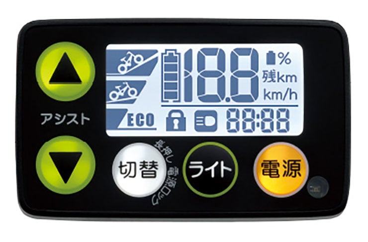 PAS Cheer（パス チア）「PA24CH」24インチ 変速なし 電動自転車 -26