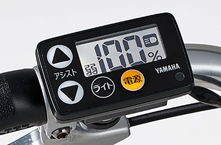 PAS ワゴン（パス ワゴン）「PA16W」18/16インチ 電動自転車 三輪車 -26