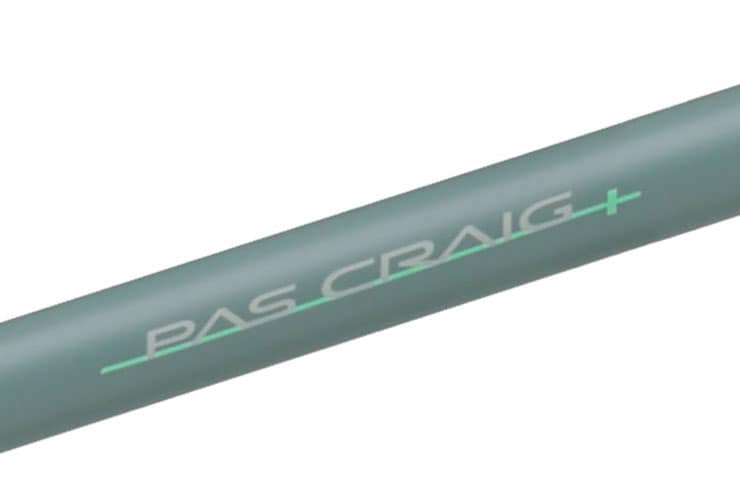 PAS CRAIG PLUS（パス クレイグ プラス）「PA70CP」700C 電動自転車 クロスバイク -26