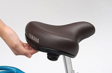 2020 PAS With（パス ウィズ）「PA26W」26インチ 電動自転車