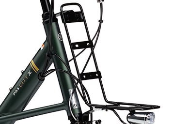 2021 PAS CITY-X（パス シティX）「PA20CX」20インチ 電動自転車