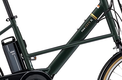 2021 PAS CITY-X（パス シティX）「PA20CX」20インチ 電動自転車