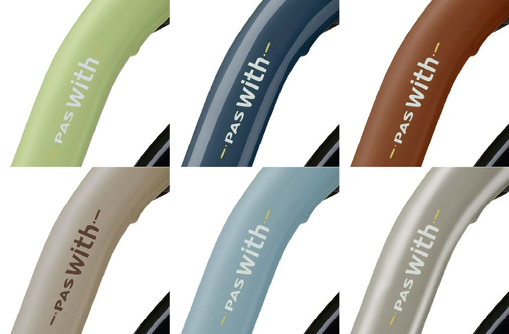 PAS With（パス ウィズ）「PA26W」26インチ 電動自転車 -26