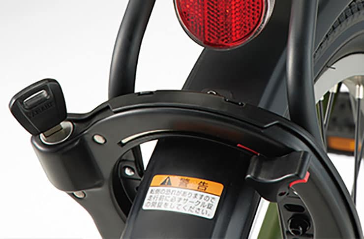 PAS ULU（パス ウル）「PA26U」26インチ 電動自転車 -26