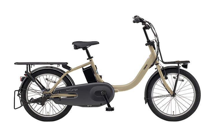 PAS Carigo（パス キャリゴー）「PA20CG」20インチ 電動自転車 -26