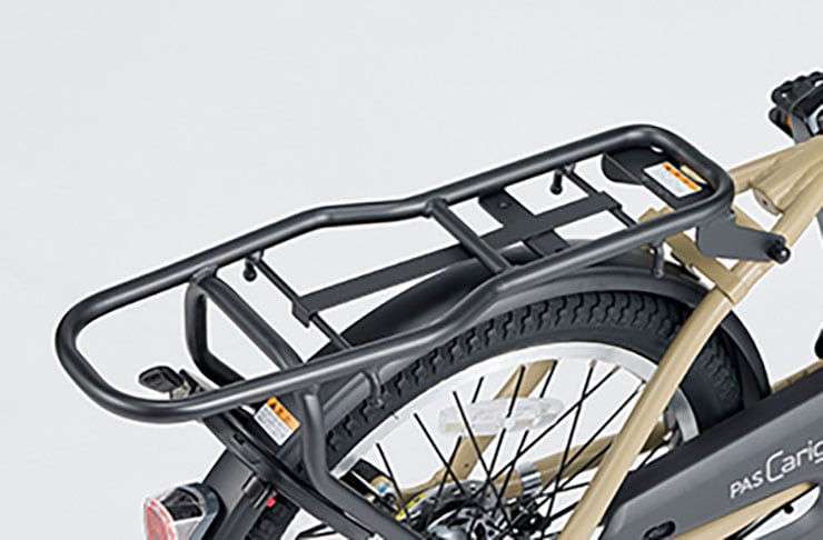 PAS Carigo（パス キャリゴー）「PA20CG」20インチ 電動自転車 -26