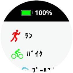 VIVOACTIVE 3 (ヴィヴォアクティブ 3)