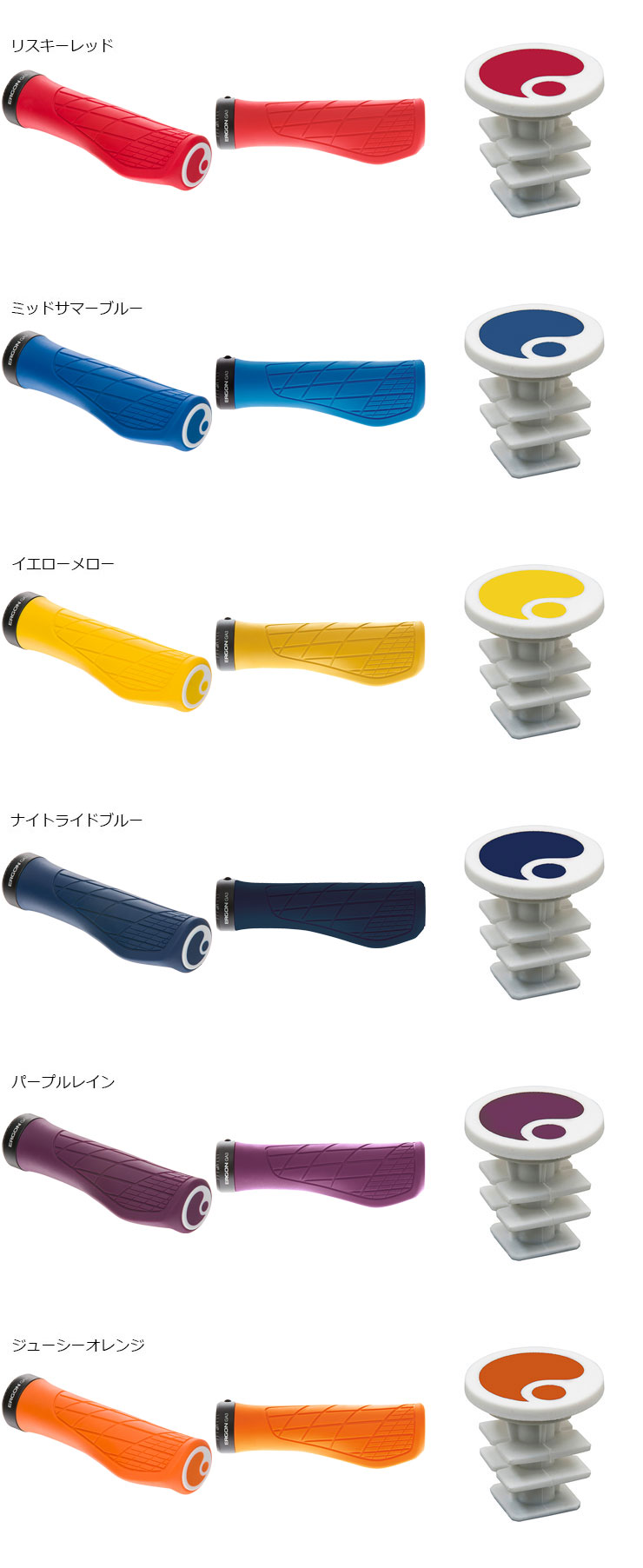 GA3 長さ：134mm グリップ