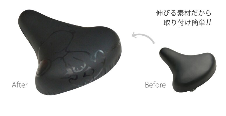 チャリCAP 一般サイズ スヌーピーフレンズBK