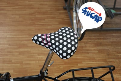 チャリCAP 一般サイズ スヌーピーフレンズBK