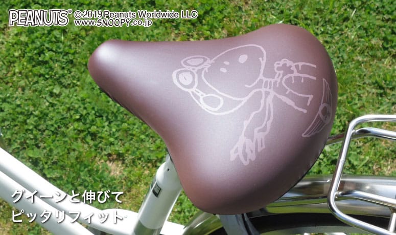 チャリCAP 一般サイズ フライングエースBR