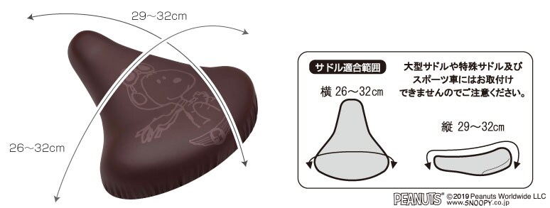 チャリCAP 一般サイズ フライングエースBR