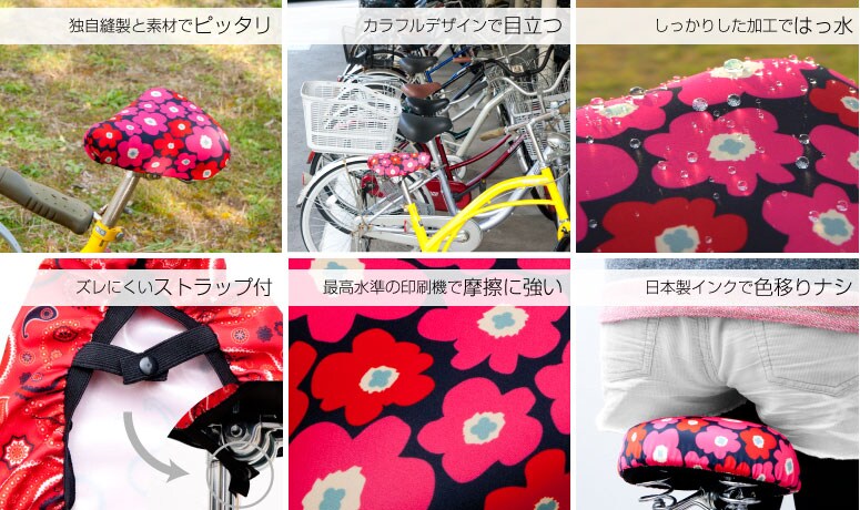 チャリcap 一般サイズ おそ松さんチョロ松 グリーン