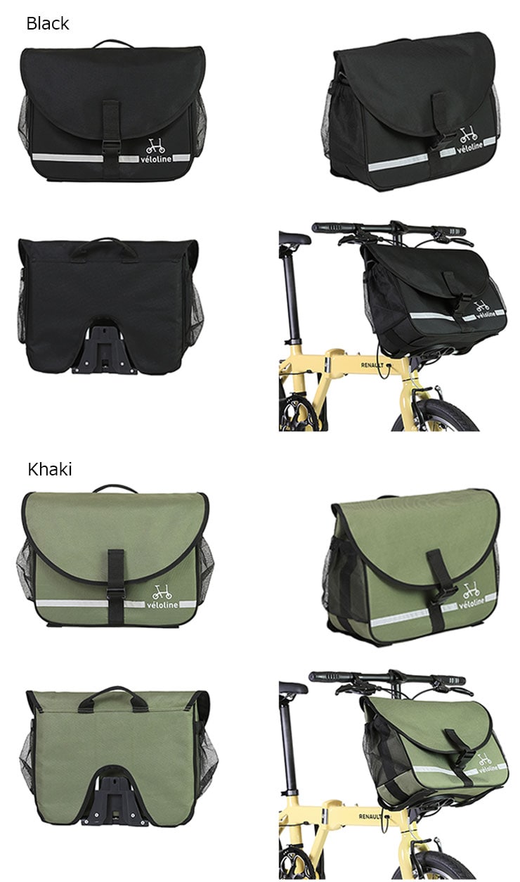 旅にでよう!ツーリングパック(電動)TM NEXT206 20インチ 6段変速 バッグ/ライト付属 折りたたみ自転車 電動自転車