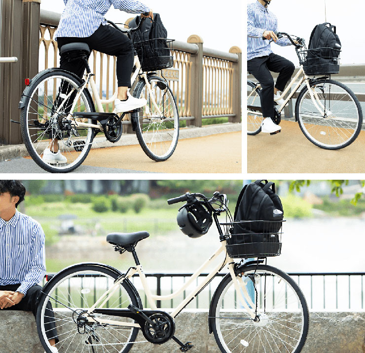 Cream City（クリーム シティ）266HD BAA-O 26インチ 外装6段変速 オートライト シティサイクル ママチャリ 自転車