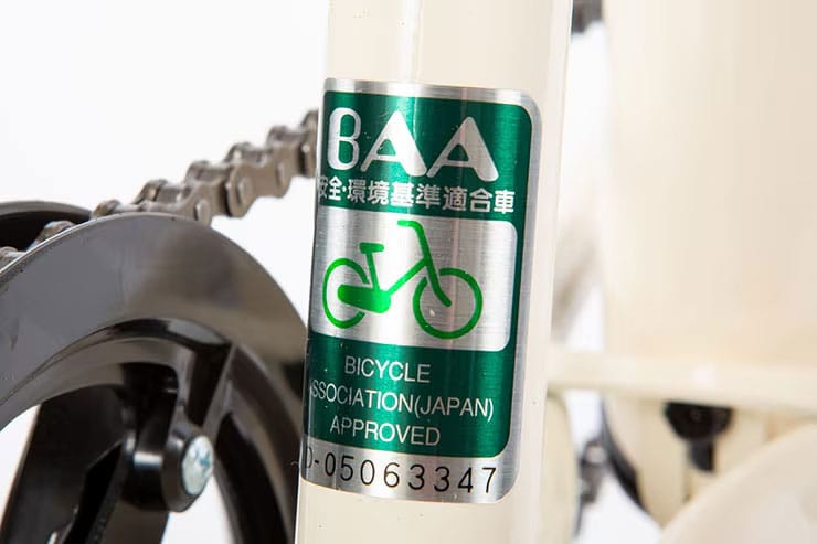Cream Mini（クリーム ミニ）BAA206HD-O 20インチ オートライト 外装6段変速 ミニベロ 自転車