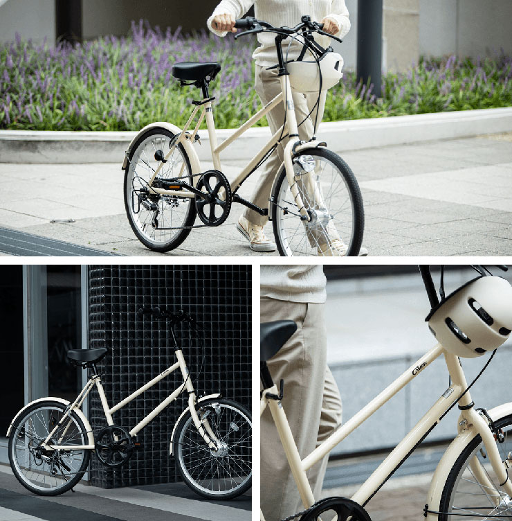 Cream Mini（クリーム ミニ）BAA206HD-O 20インチ オートライト 外装6段変速 ミニベロ 自転車