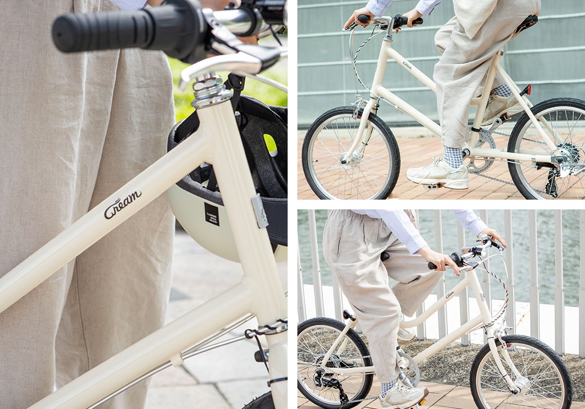 Cream CS20