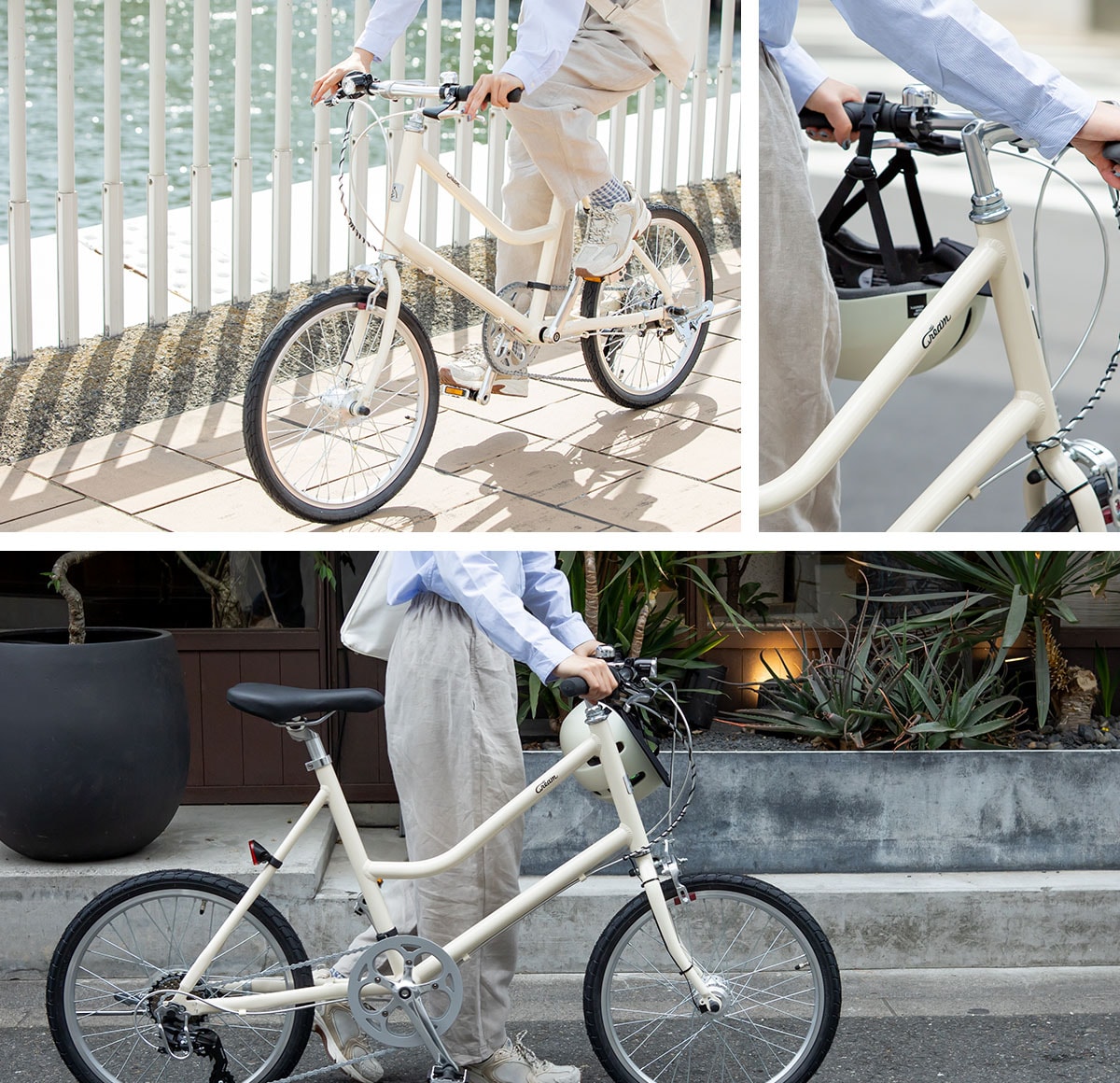 Cream CS20