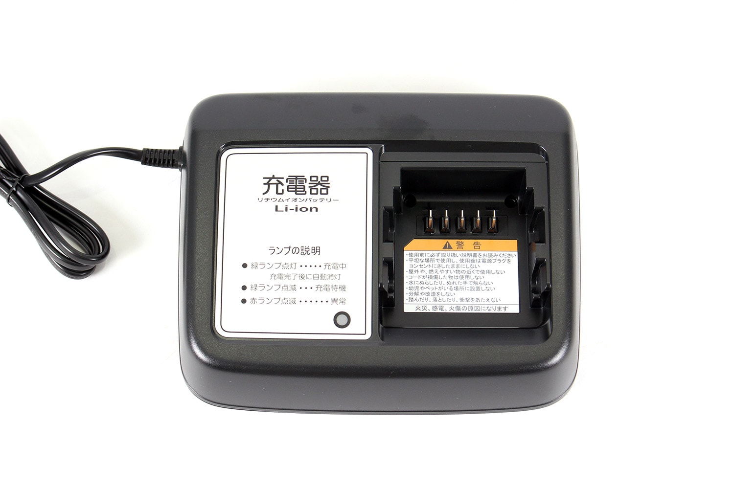 ASCENT mini（アセント ミニ）電動 自転車