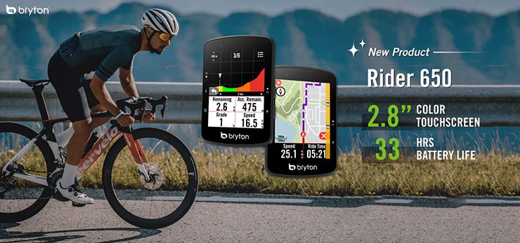 Rider650T ケイデンス・スピード・心拍センサー付 サイクルコンピュータ