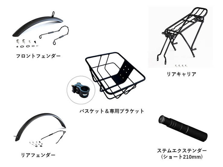 PS1「YTRT05-61」20インチ 10段変速 電動自転車 -23