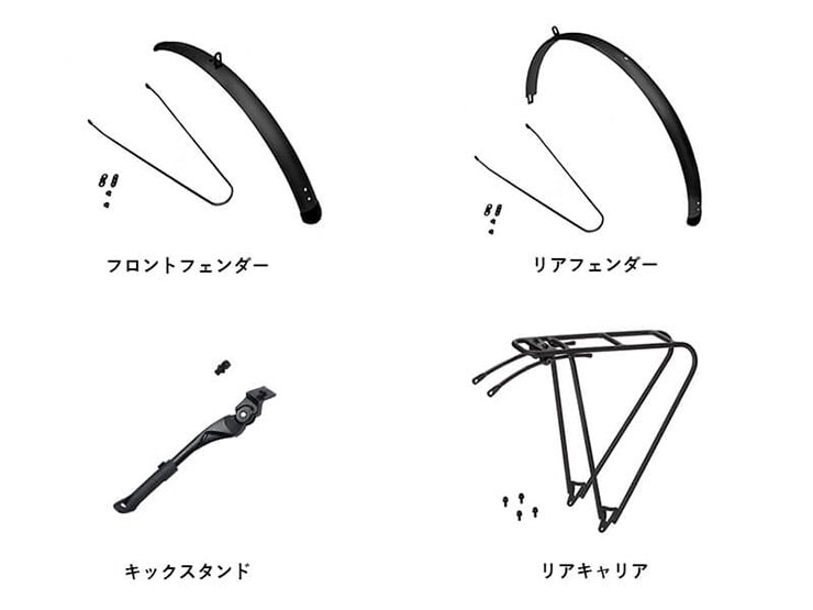 JF1「YTRT08」700C 10段変速 フレームサイズ:455mm 電動自転車 クロスバイク -25