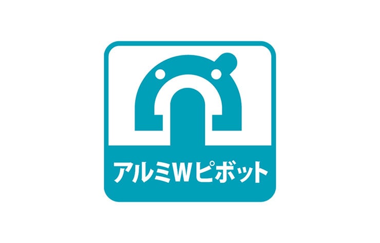 ビザリア276-Ｈ 27.5インチ  6段変速 オートライト シティサイクル ママチャリ 自転車
